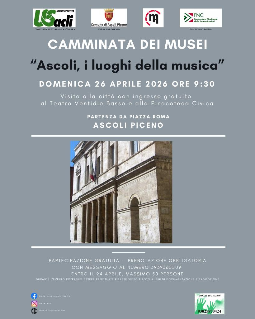 Ascoli: i luoghi della musica