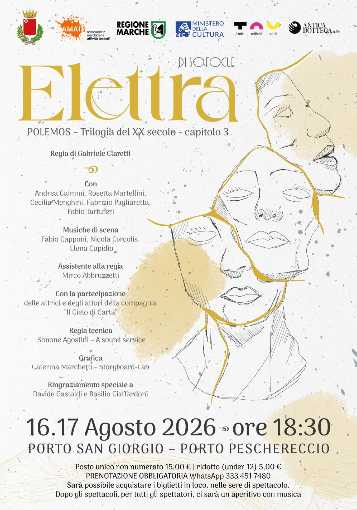 Elettra di Sofocle