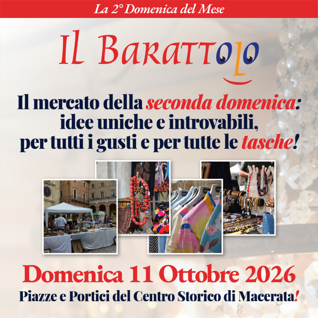 Il Barattolo