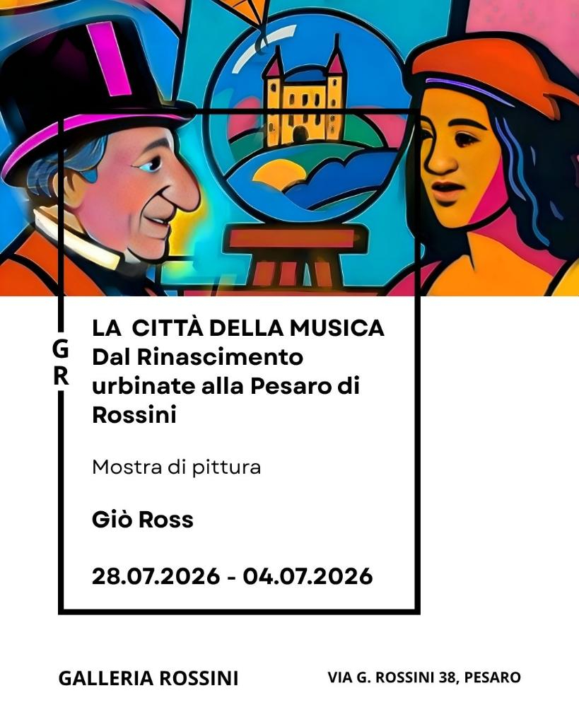 La città della musica