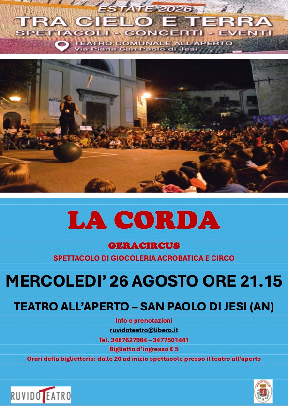 La corda
