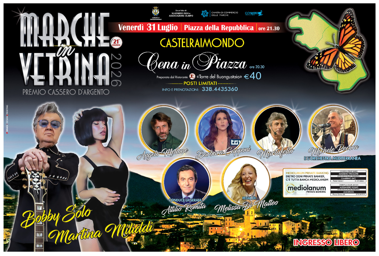 Marche in Vetrina