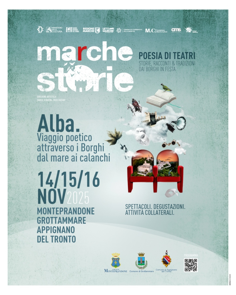 MArCHESTORIE2025