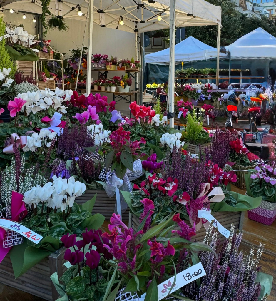 Mostra mercato dei fiori e delle piante ornamentali