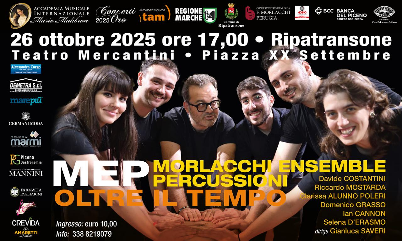 Oltre il tempo