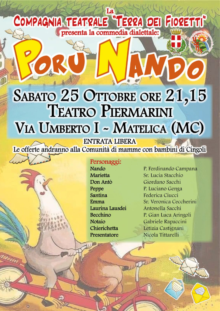 Poru Nando