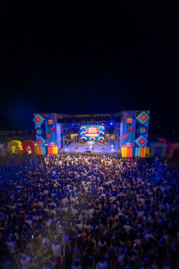RDS Summer Festival