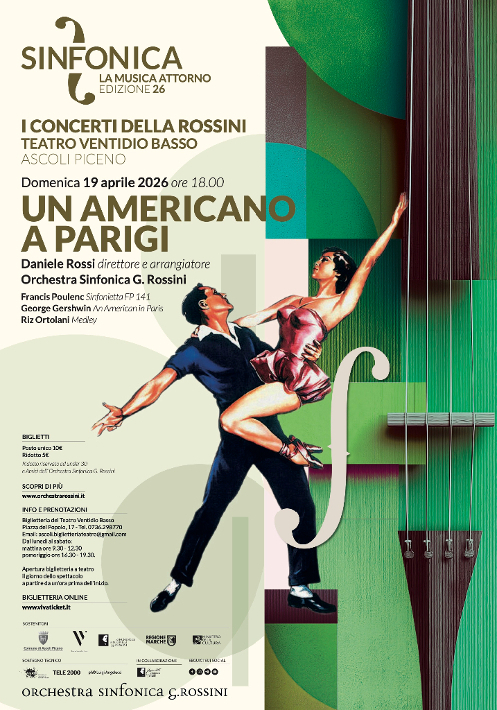 Un americano a Parigi